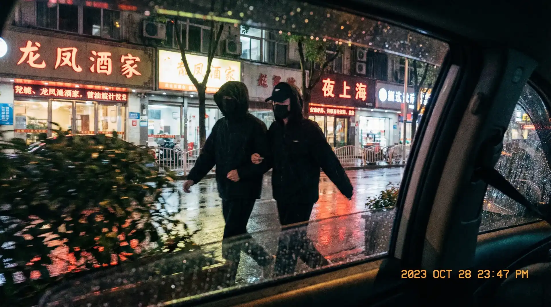 用我的手指搅乱在线观看免费完整版 - 顶流明星深夜密会现场抓拍照片